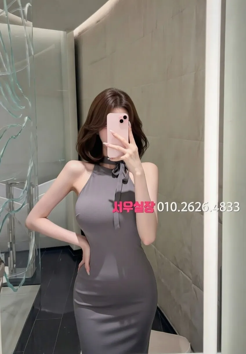 교대 노래클럽 프리미엄 라인업 16번 프로필