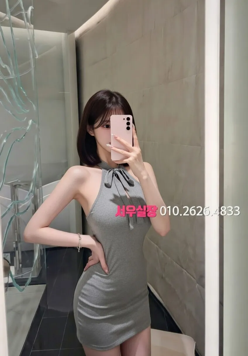 교대 룸싸롱 프리미엄 라인업 28번 프로필