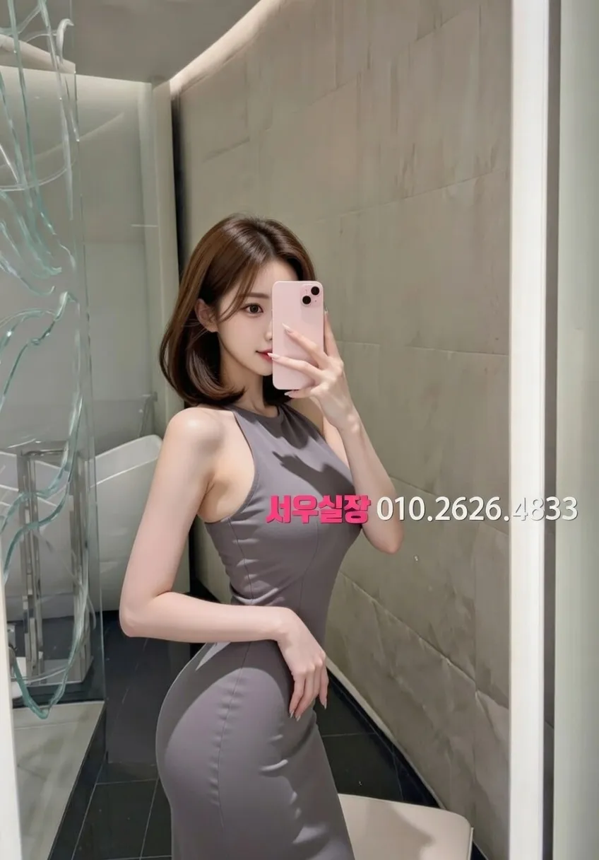 교대 다국적 프리미엄 라인업 22번 프로필