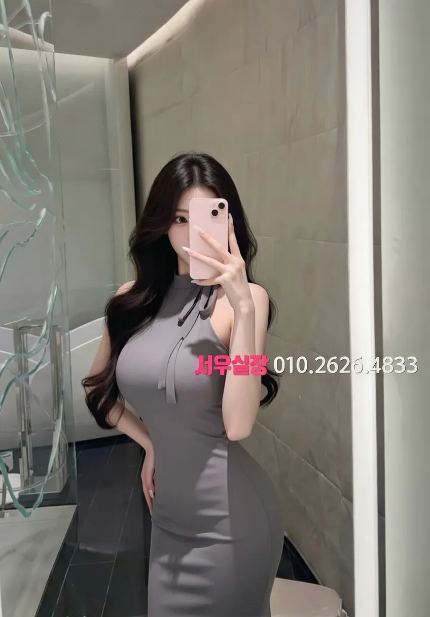 교대 레깅스룸 프리미엄 라인업 13번 프로필