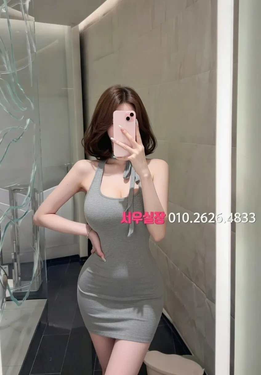 교대 아빠방 프리미엄 라인업 31번 프로필