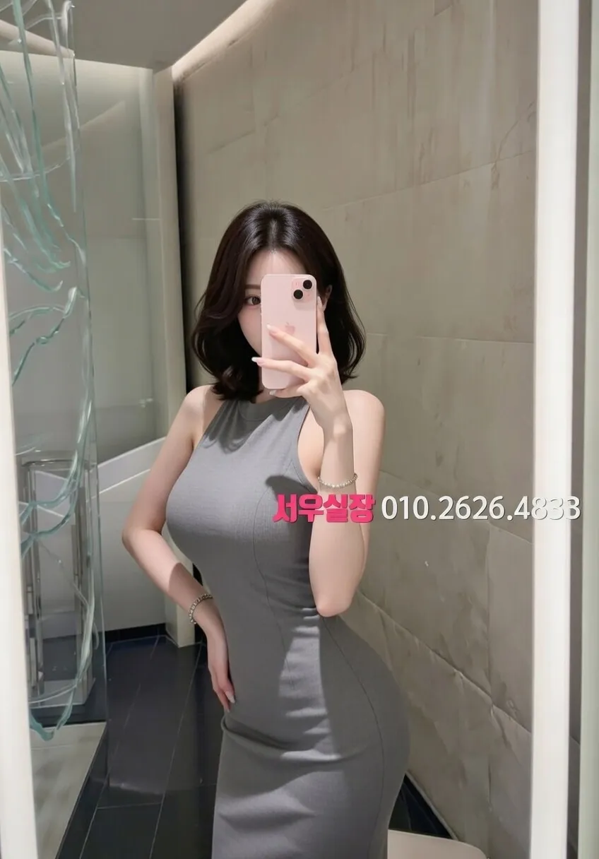 교대 다국적 프리미엄 라인업 24번 프로필