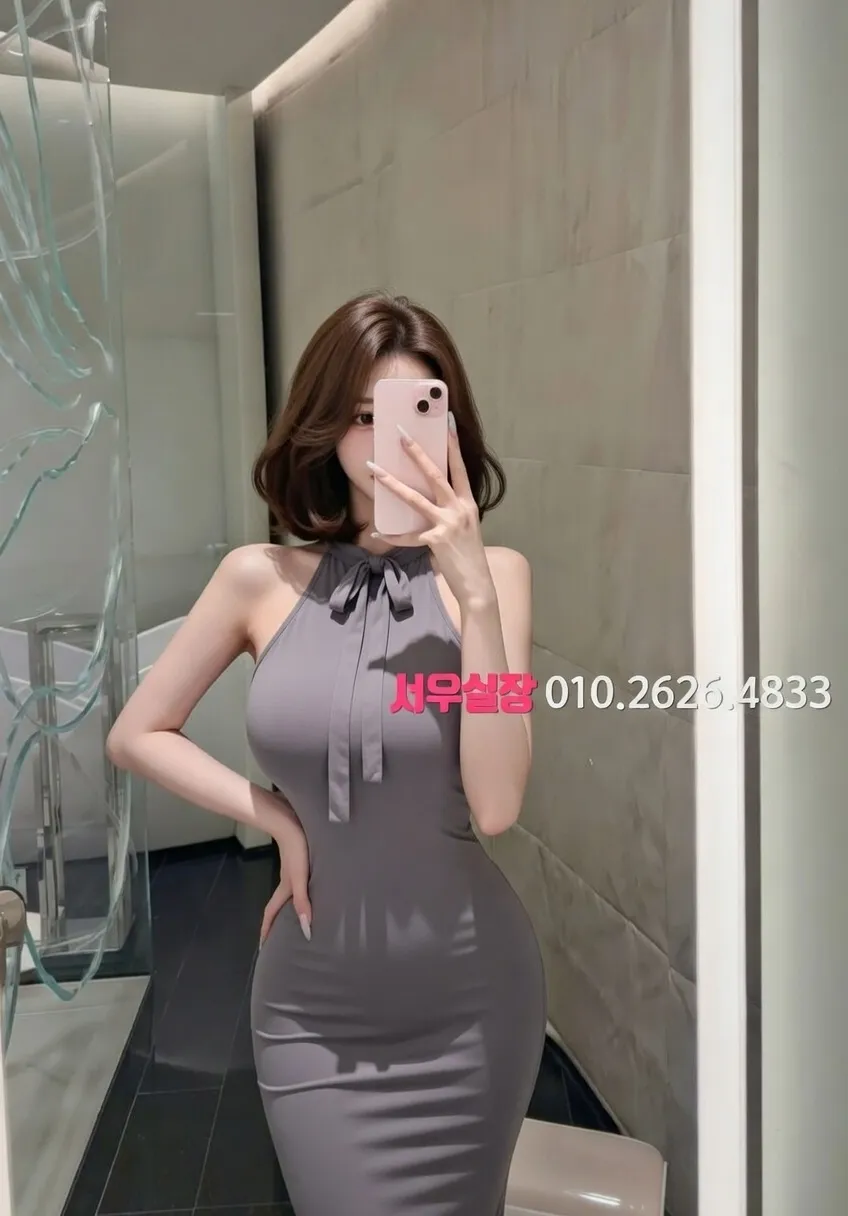 교대 쓰리노 프리미엄 라인업 29번 프로필