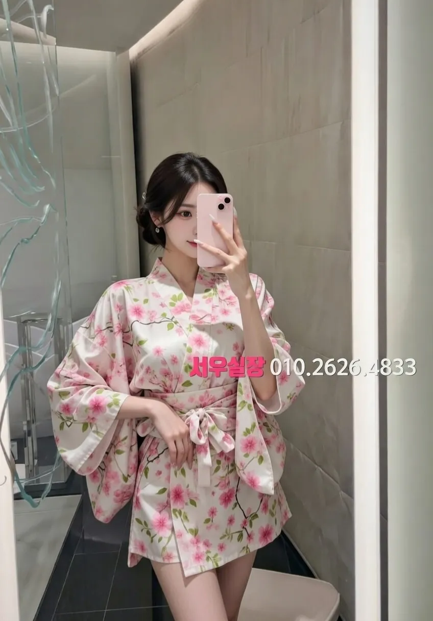 교대 러시아노래방 프리미엄 라인업 28번 프로필