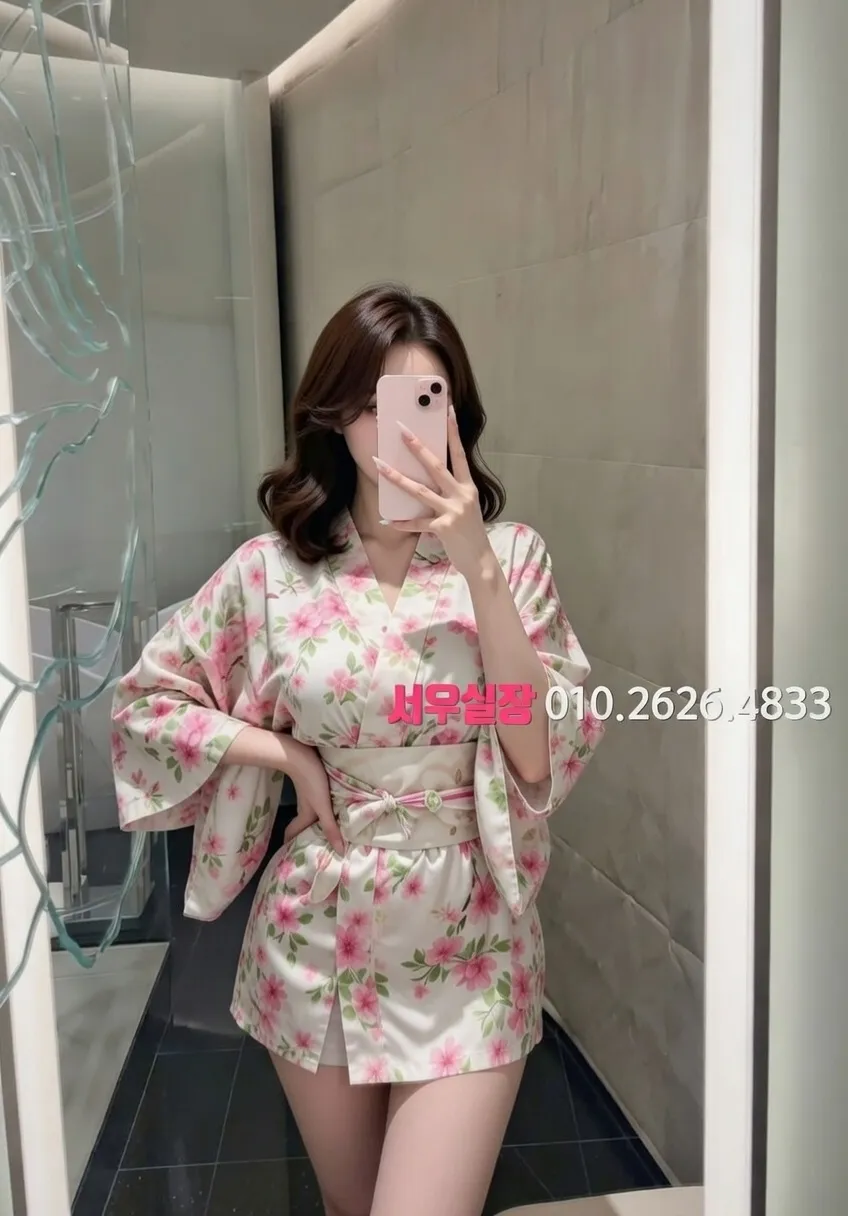 교대 노래빠 프리미엄 라인업 34번 프로필