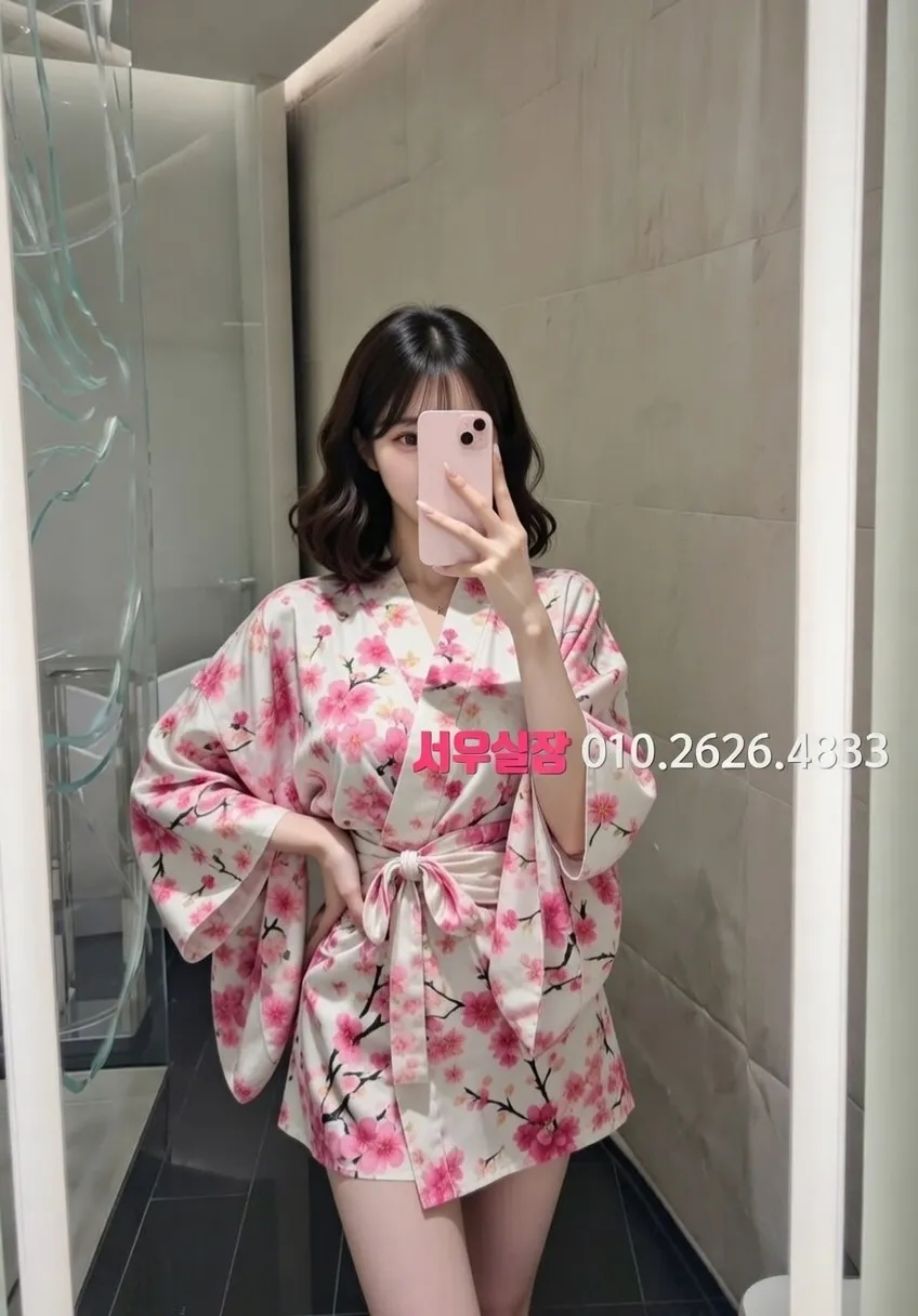 교대 스탠드바 프리미엄 라인업 31번 프로필