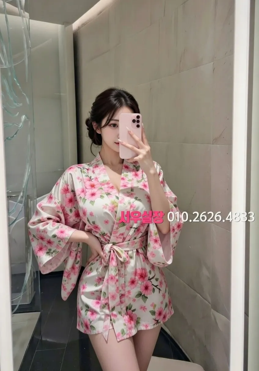 교대 베트남노래방 프리미엄 라인업 25번 프로필