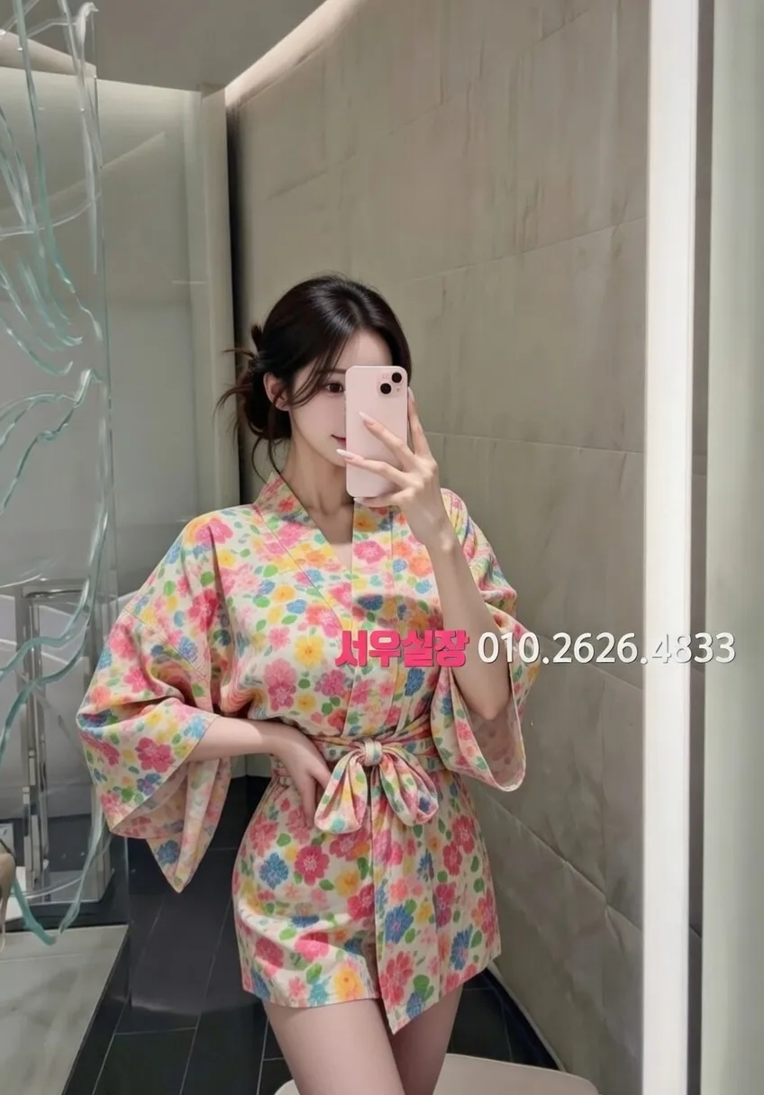 교대 다국적노래클럽 프리미엄 라인업 34번 프로필