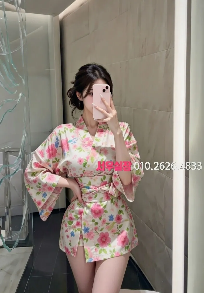 교대 셔츠룸 프리미엄 라인업 31번 프로필