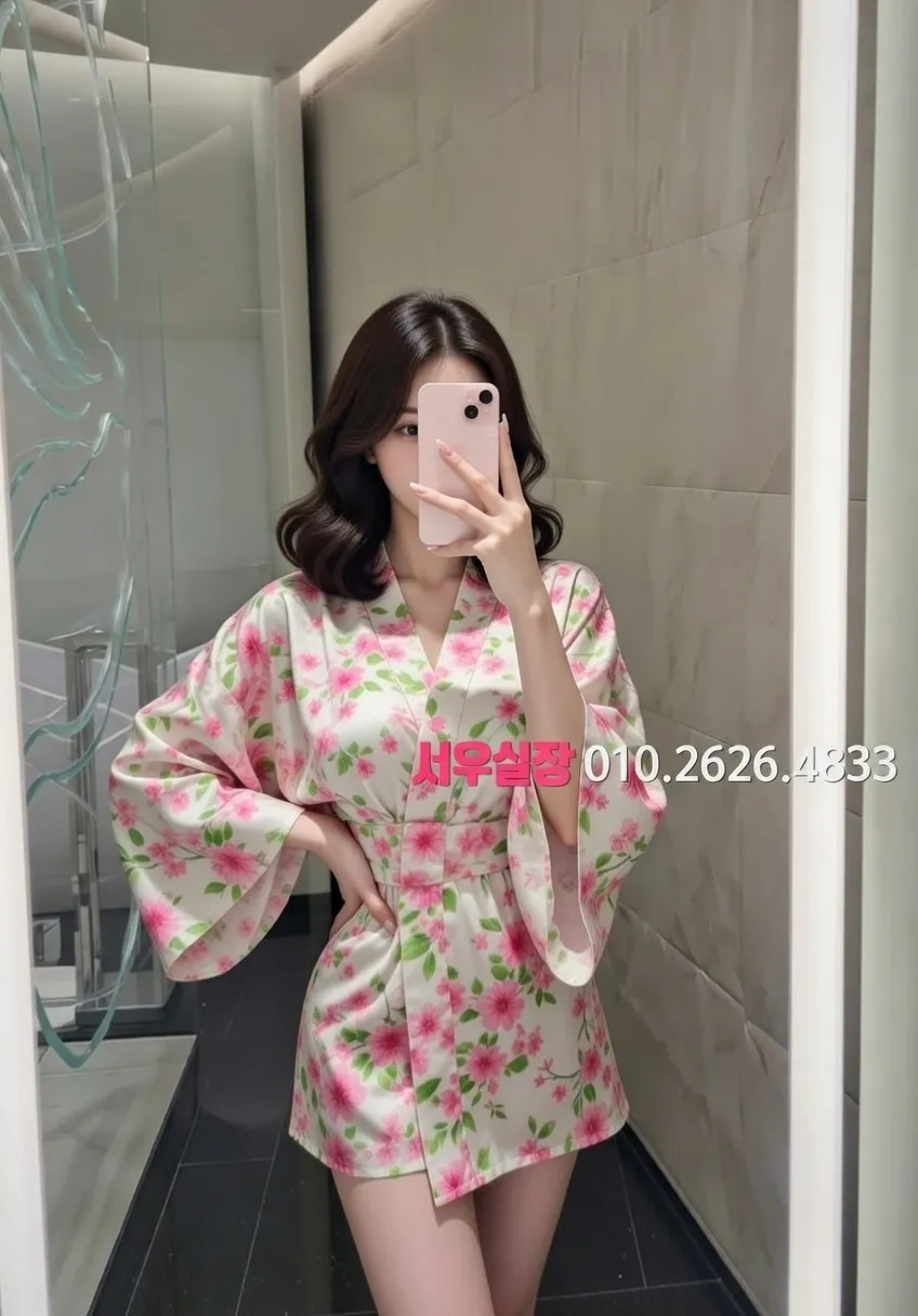 교대 퍼블릭 프리미엄 라인업 8번 프로필