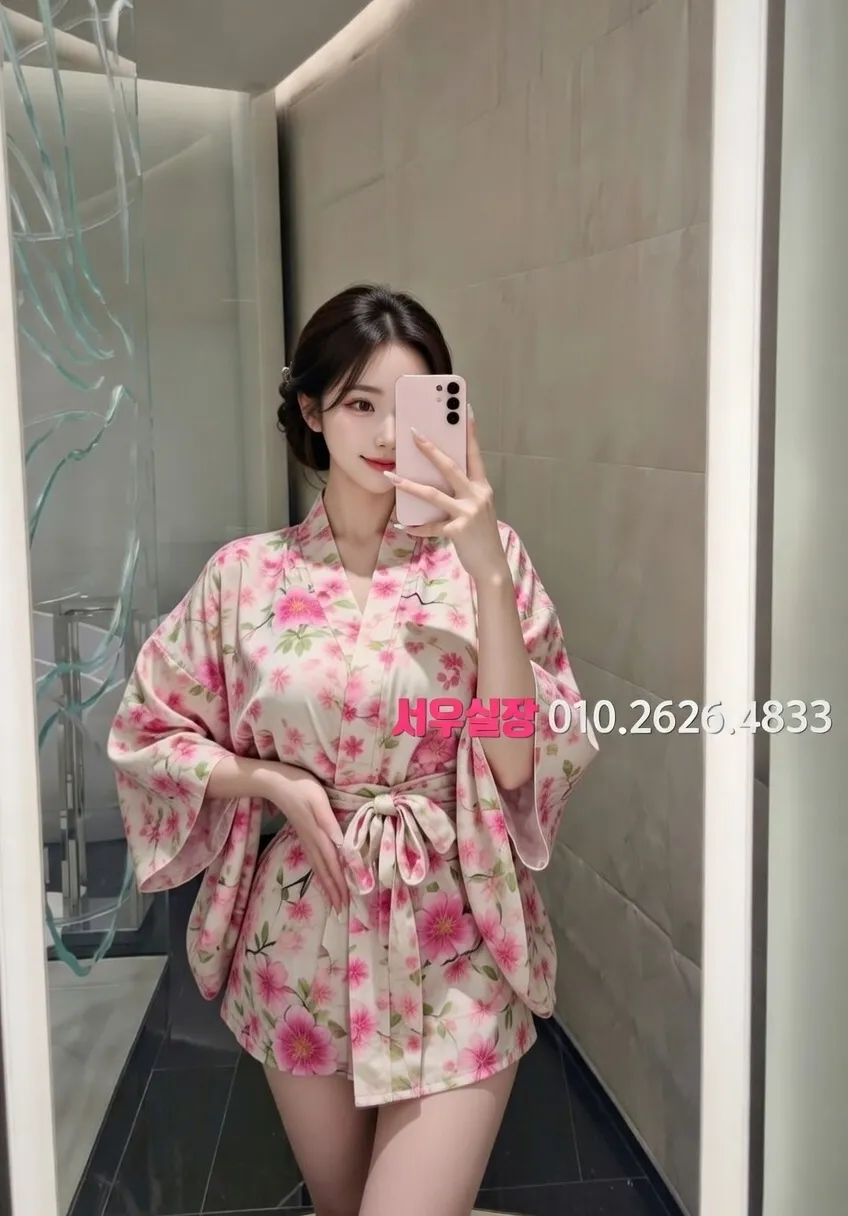 교대 노래방 프리미엄 라인업 28번 프로필