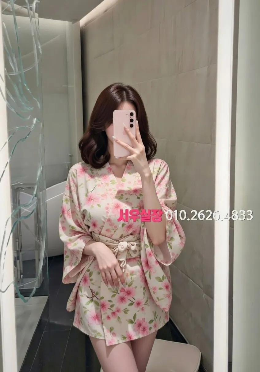 교대 텐프로 프리미엄 라인업 29번 프로필