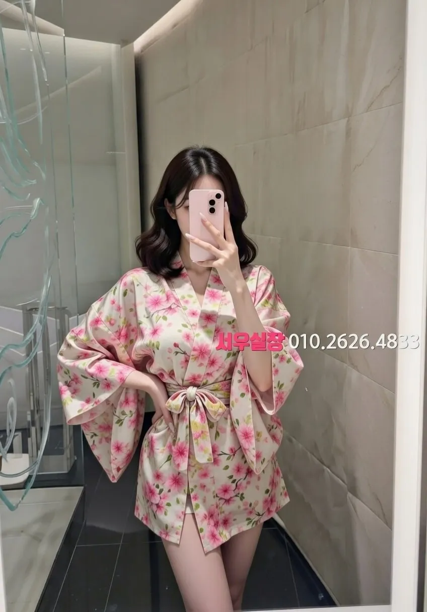 교대 다국적 프리미엄 라인업 39번 프로필