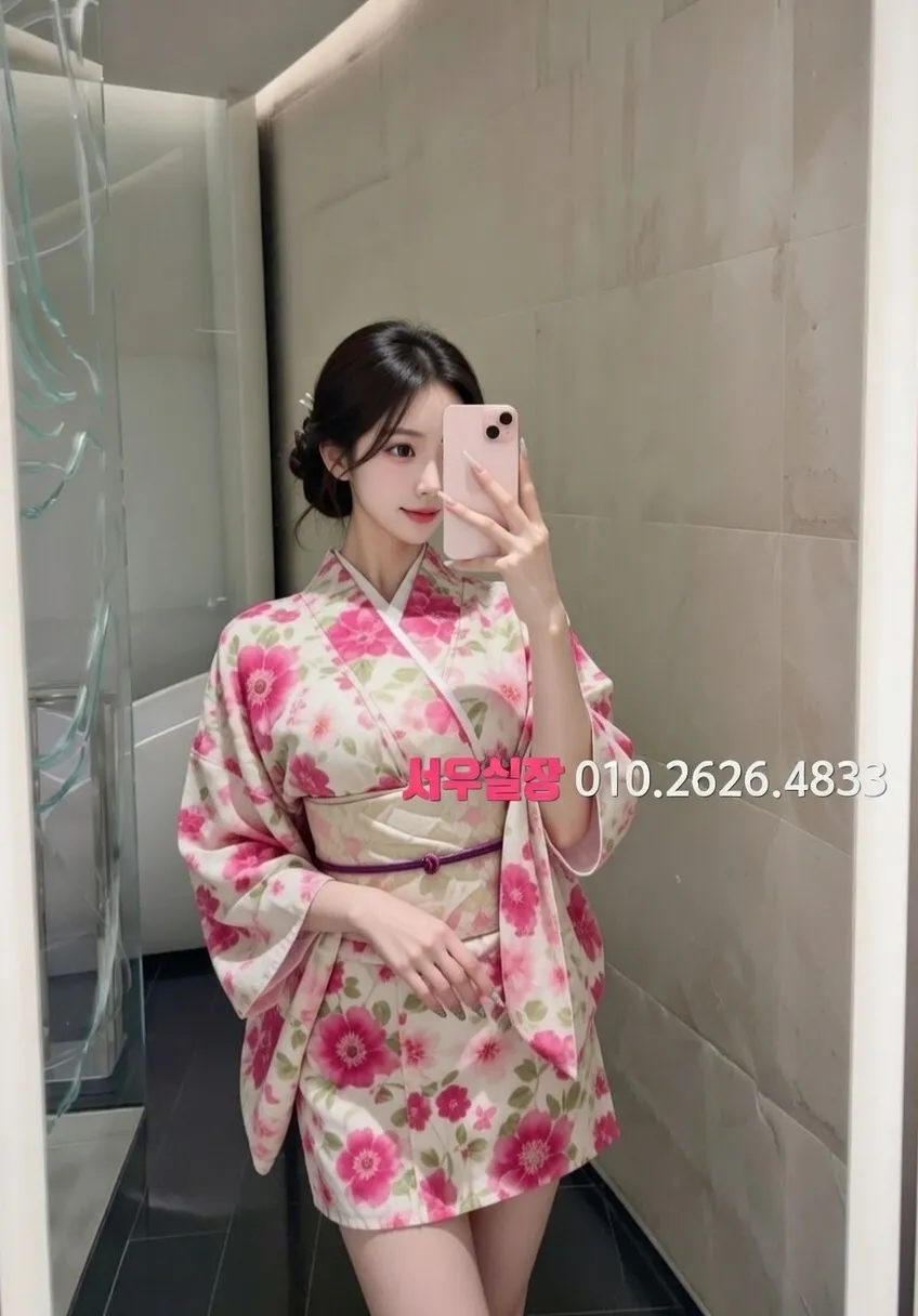 교대 풀싸롱 프리미엄 라인업 24번 프로필