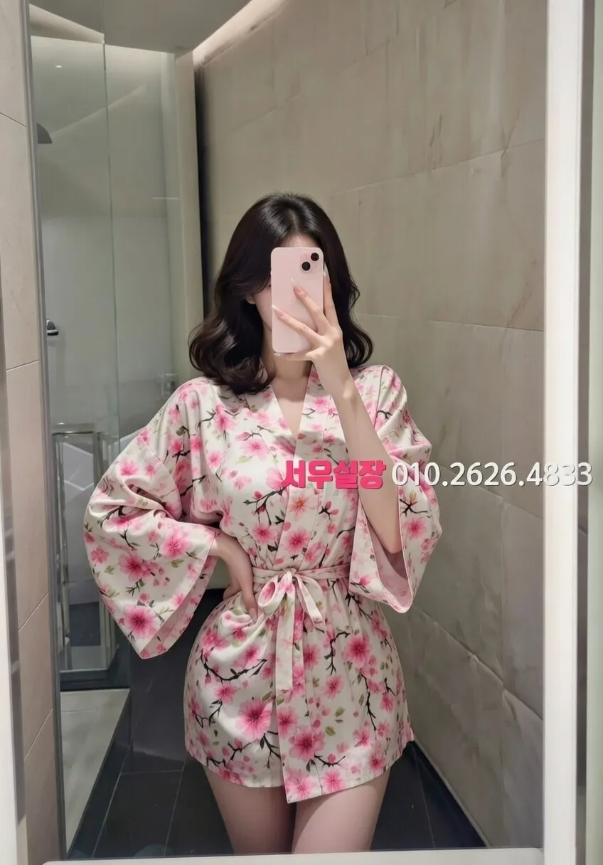 교대 하이퍼블릭 프리미엄 라인업 10번 프로필