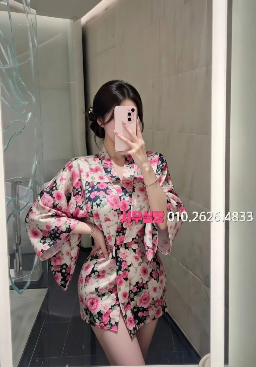 교대 퍼블릭 추천 및 검증된 최상급 프리미엄 업소 스크린샷