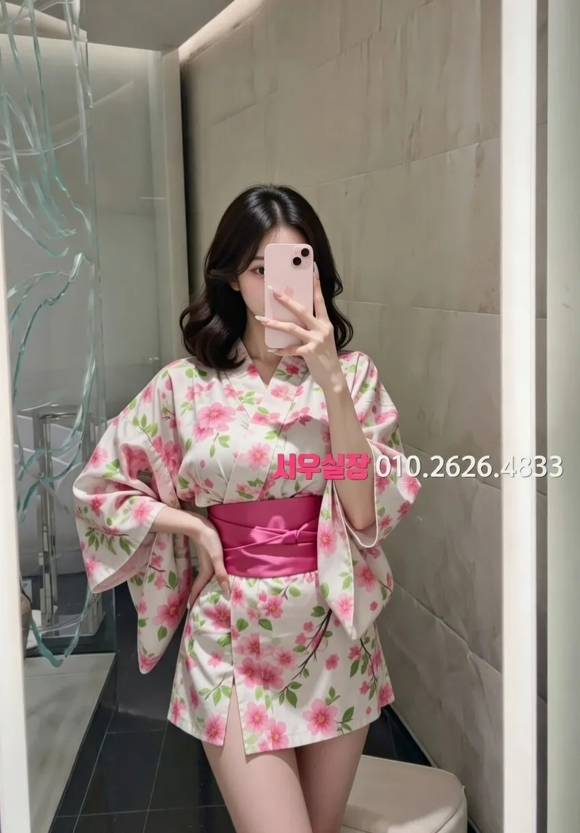 교대 보도 프리미엄 라인업 1번 프로필