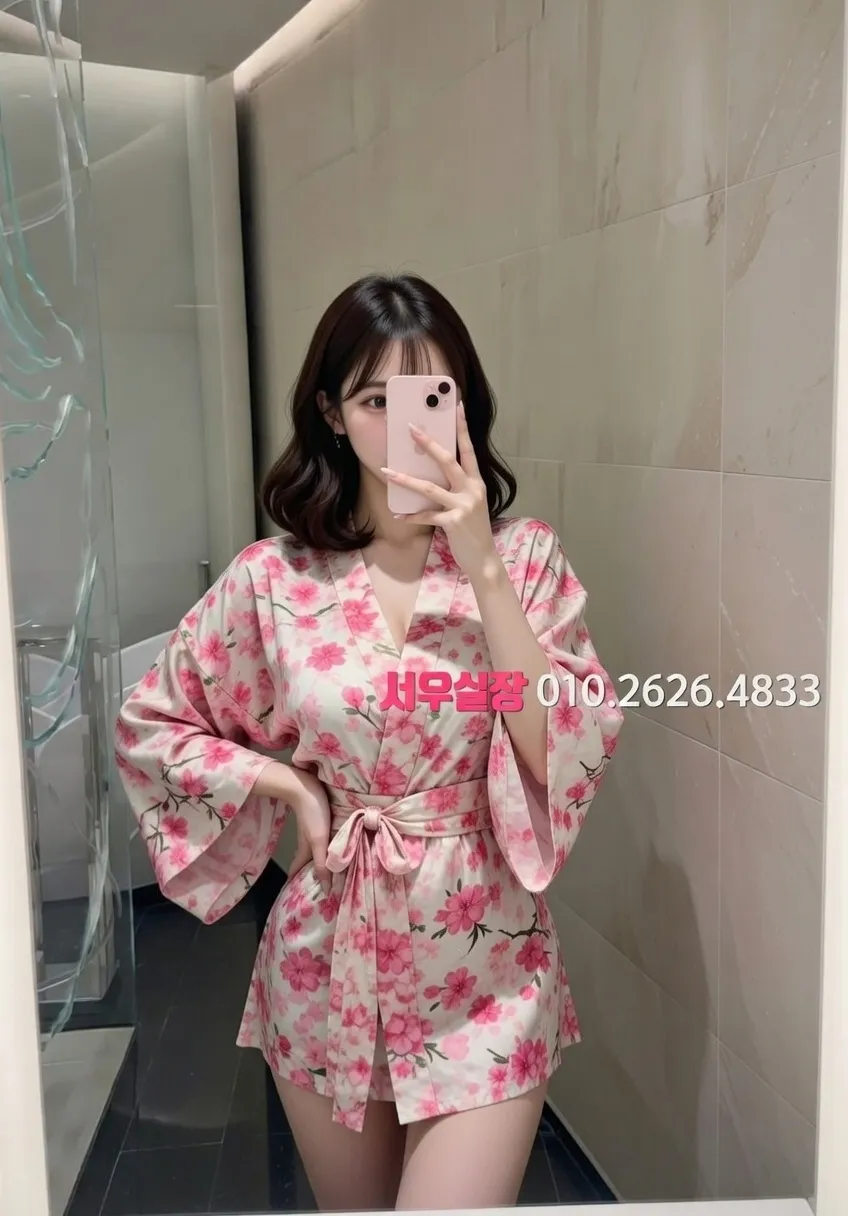 교대 퍼블릭 프리미엄 라인업 25번 프로필