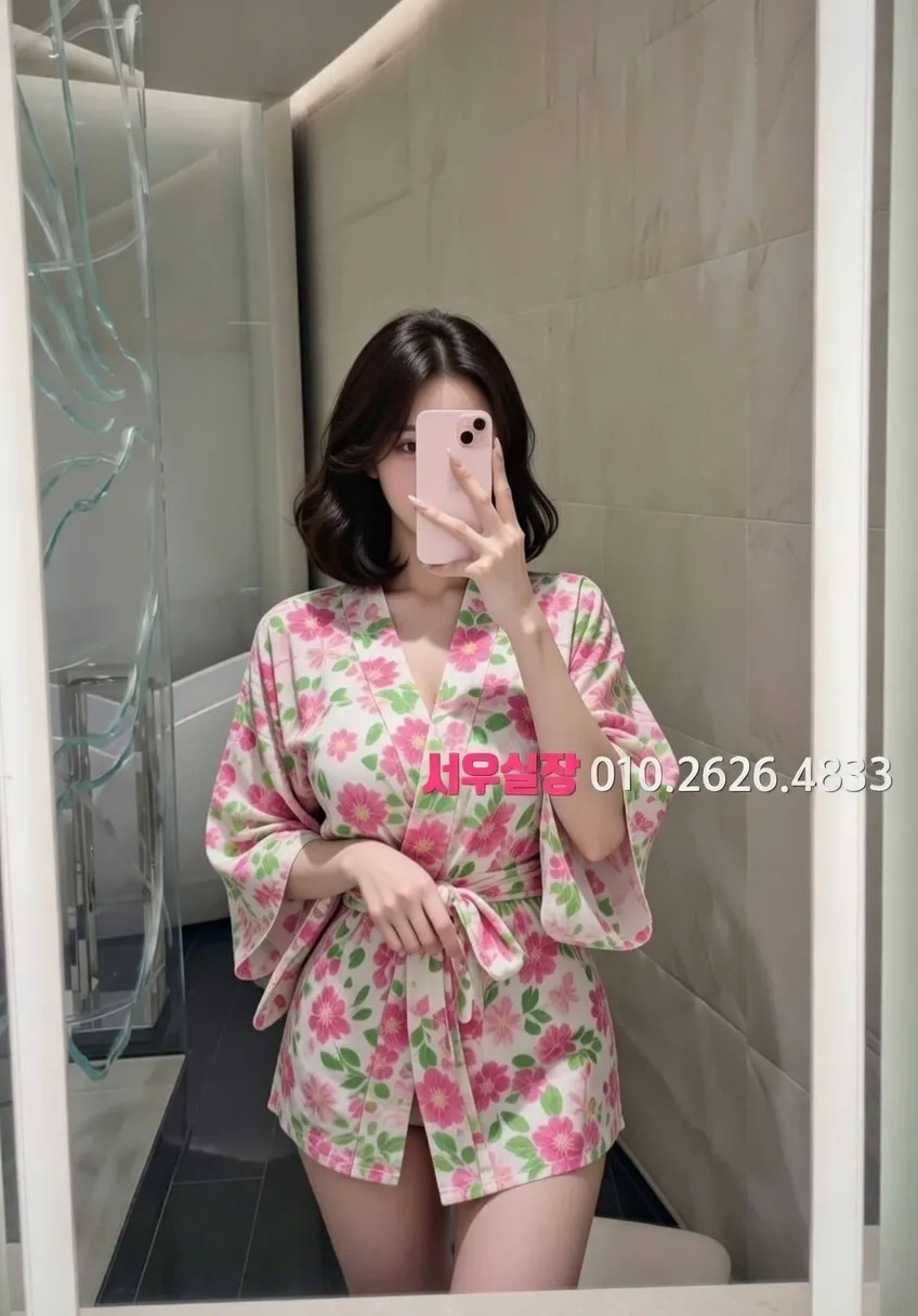 교대 다국적 프리미엄 라인업 36번 프로필