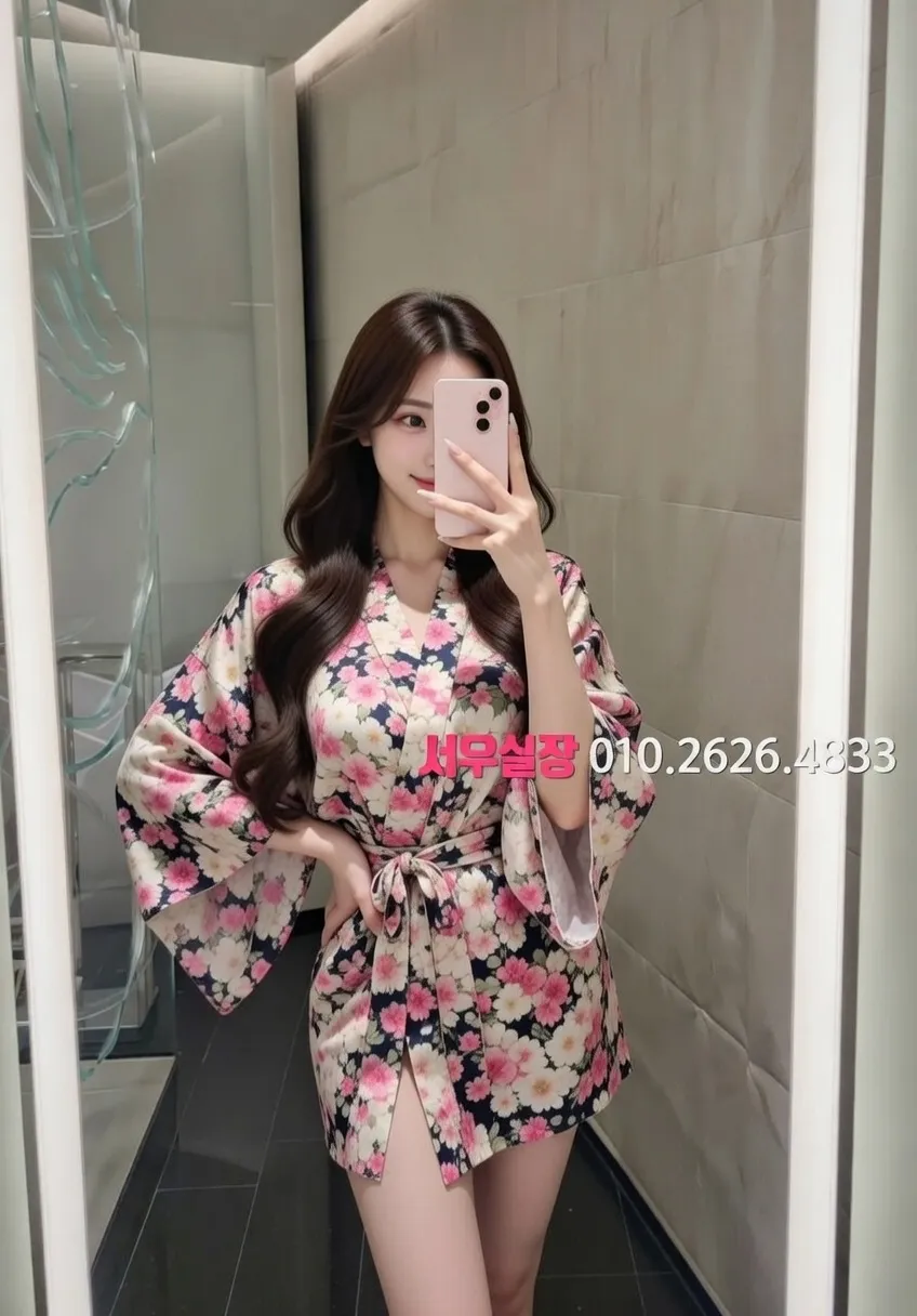 교대 다국적노래클럽 프리미엄 라인업 12번 프로필