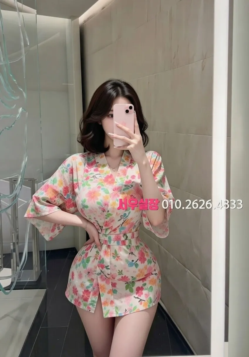 교대 보도 프리미엄 라인업 2번 프로필