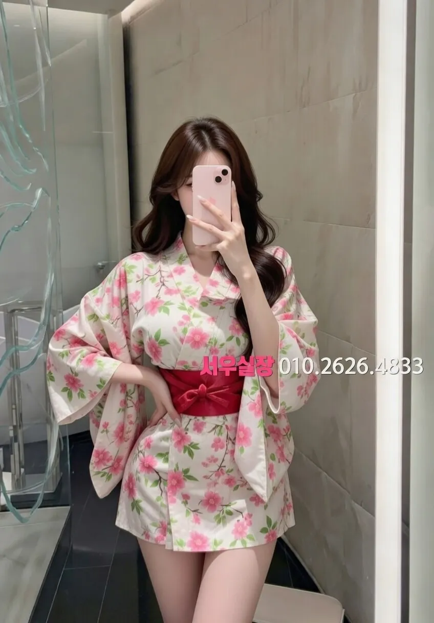 교대 미러룸 프리미엄 라인업 15번 프로필