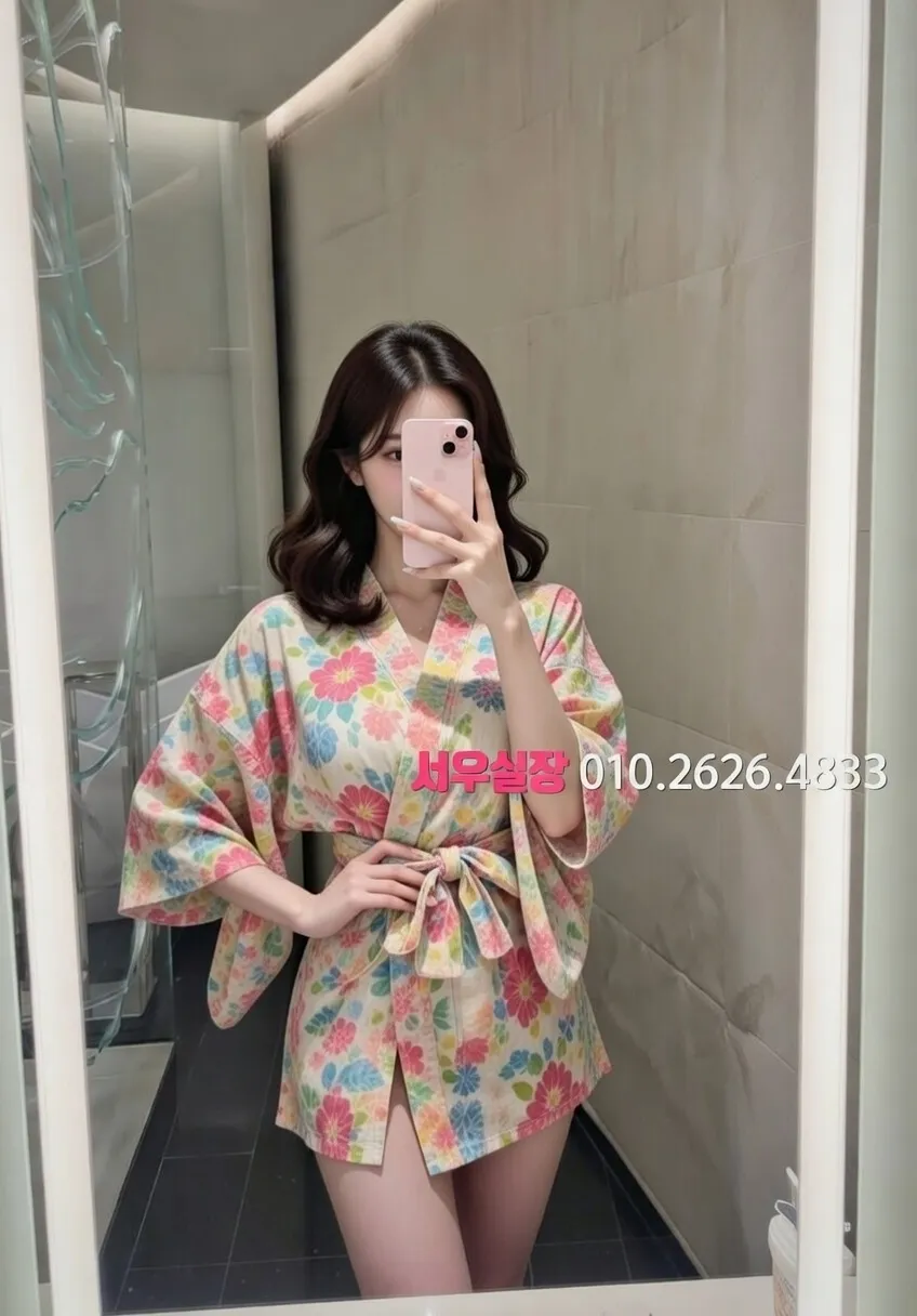 교대 하드코어 프리미엄 라인업 14번 프로필