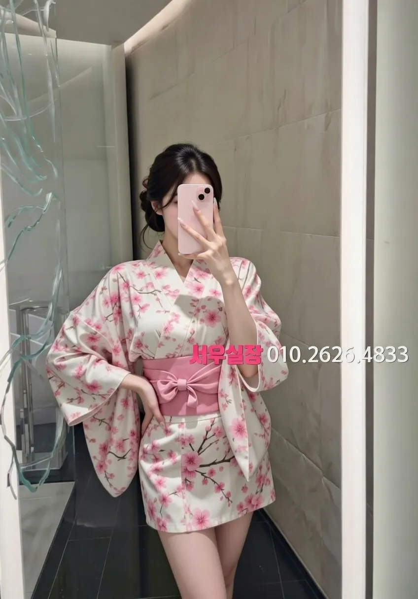 교대 일프로 프리미엄 라인업 27번 프로필