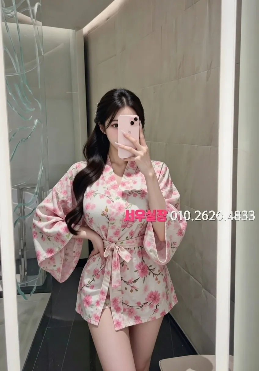 교대 노래방 프리미엄 라인업 18번 프로필