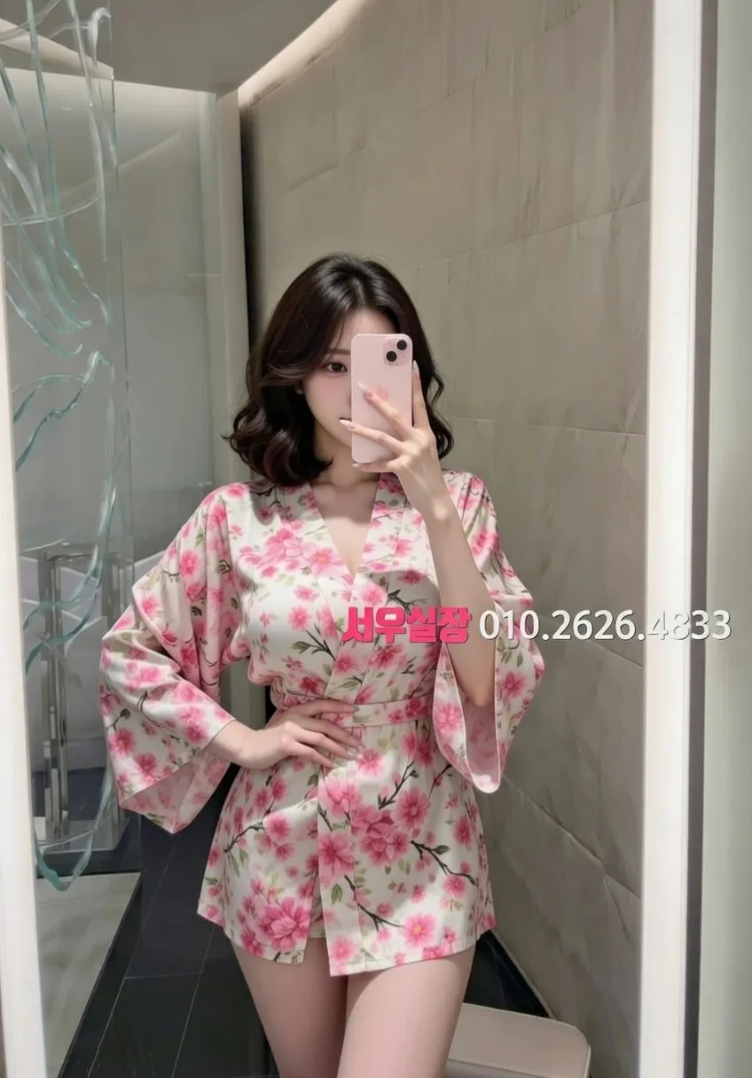 교대 레깅스룸 프리미엄 라인업 37번 프로필