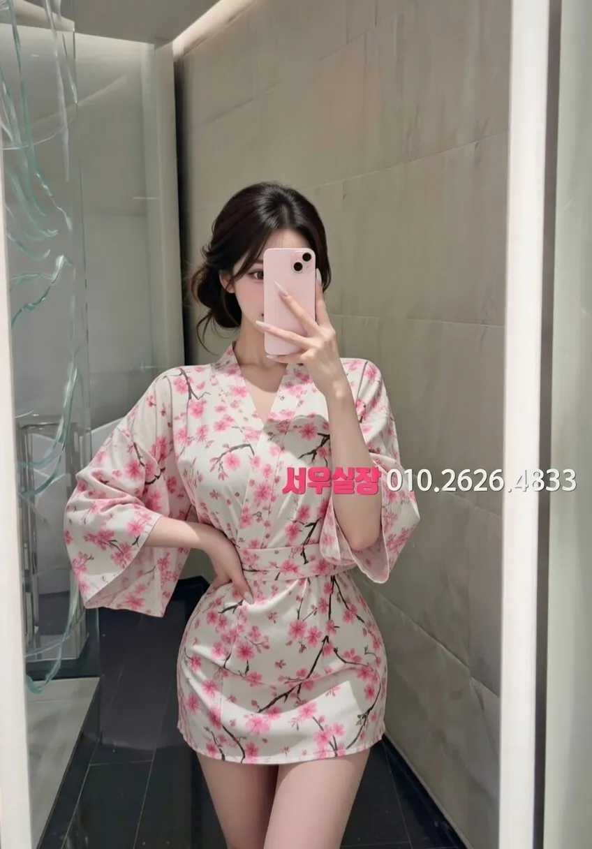 교대 풀살롱 프리미엄 라인업 33번 프로필