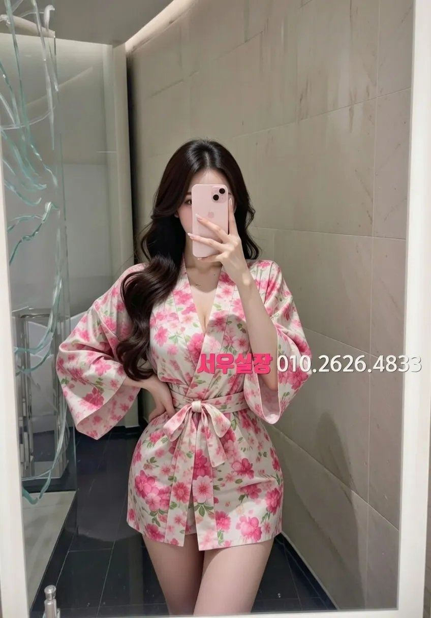 교대 하이퍼블릭 프리미엄 라인업 27번 프로필