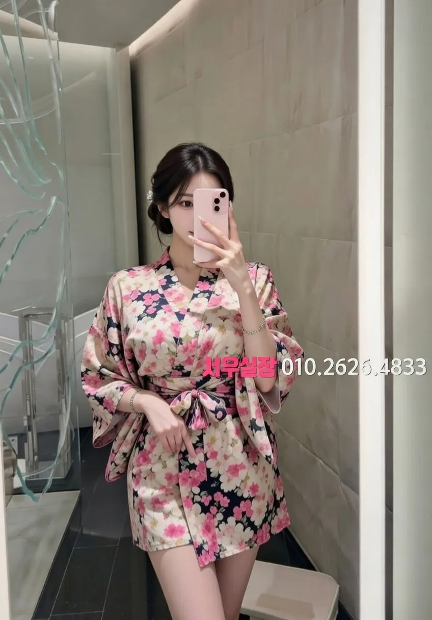 교대 텐프로 프리미엄 라인업 22번 프로필