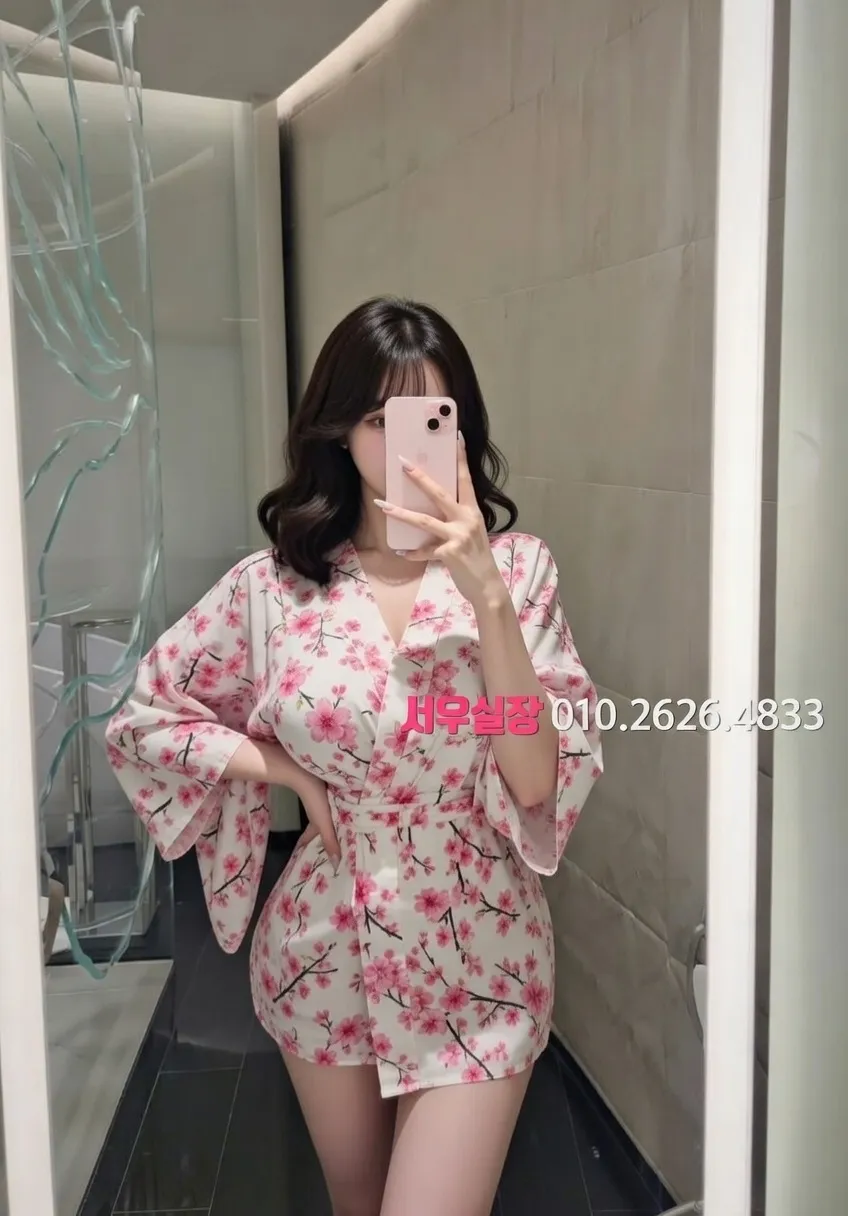 교대 텐카페 프리미엄 라인업 6번 프로필