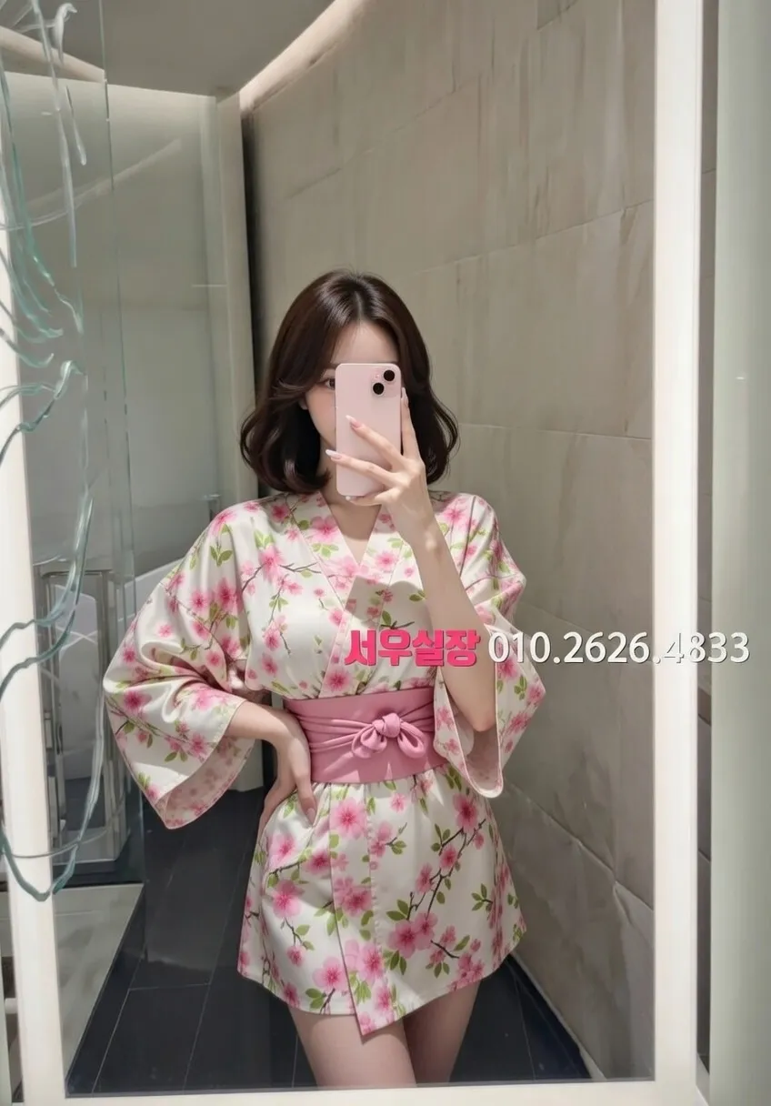 교대 하드코어 프리미엄 라인업 26번 프로필