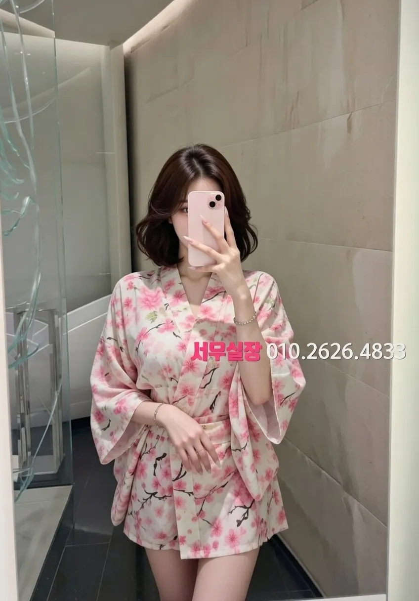 교대 노래방 프리미엄 라인업 26번 프로필