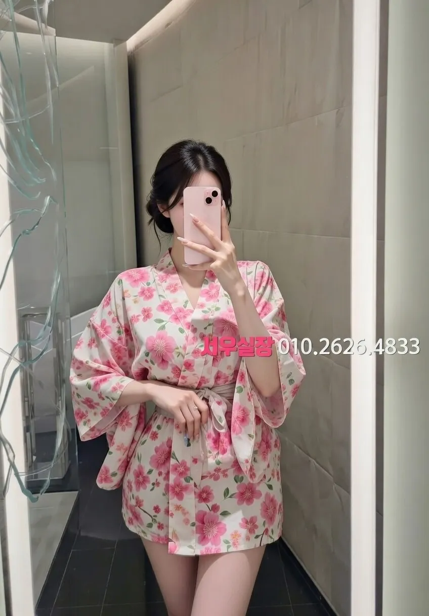 교대 호빠 프리미엄 라인업 29번 프로필