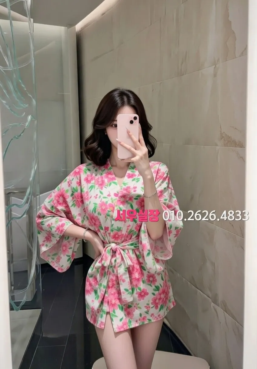 교대 풀싸롱 프리미엄 라인업 13번 프로필