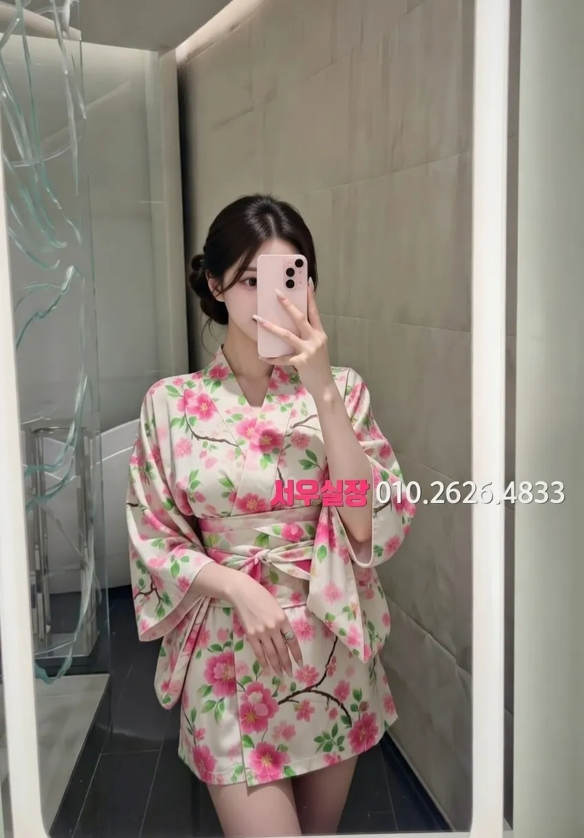 교대 일프로 프리미엄 라인업 25번 프로필