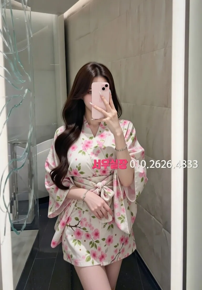 교대 다국적 프리미엄 라인업 21번 프로필