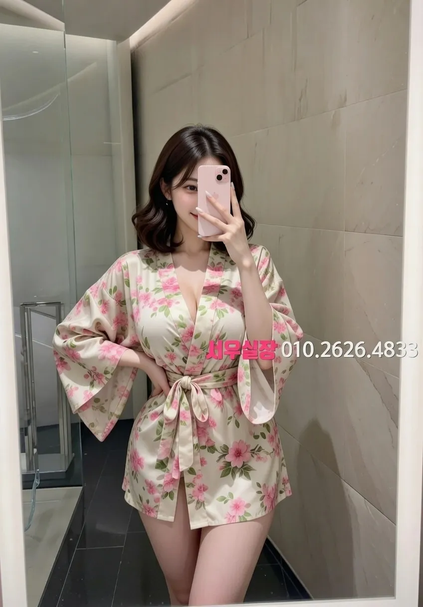 교대 베트남노래방 프리미엄 라인업 34번 프로필