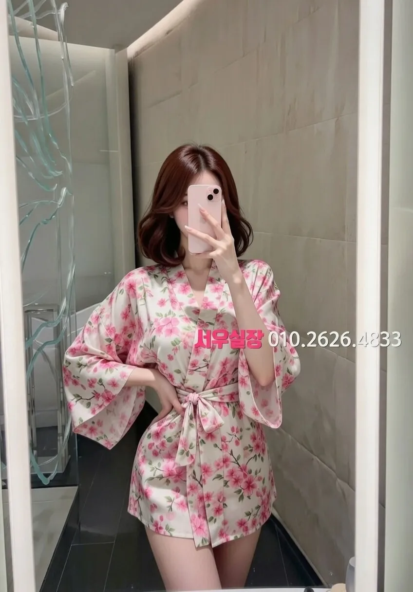 교대 텐카페 추천 및 검증된 최상급 프리미엄 업소 스크린샷