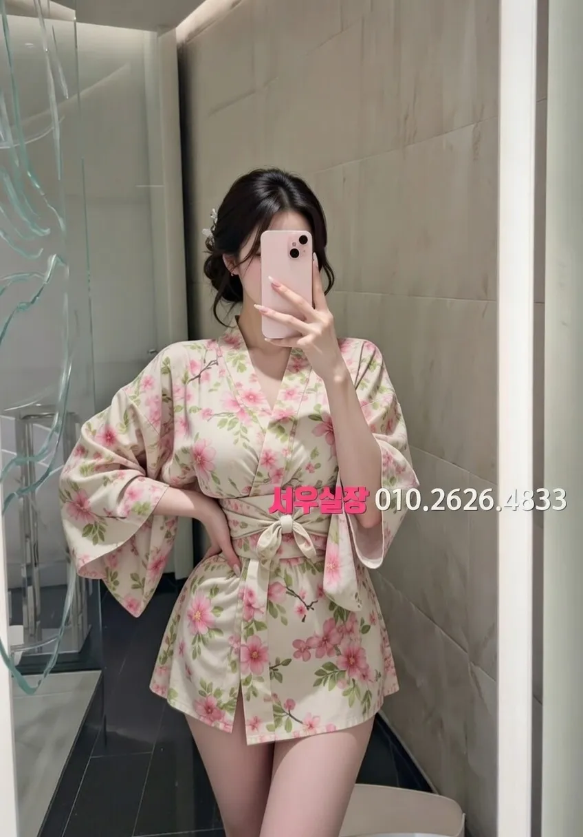 교대 텐카페 프리미엄 라인업 14번 프로필