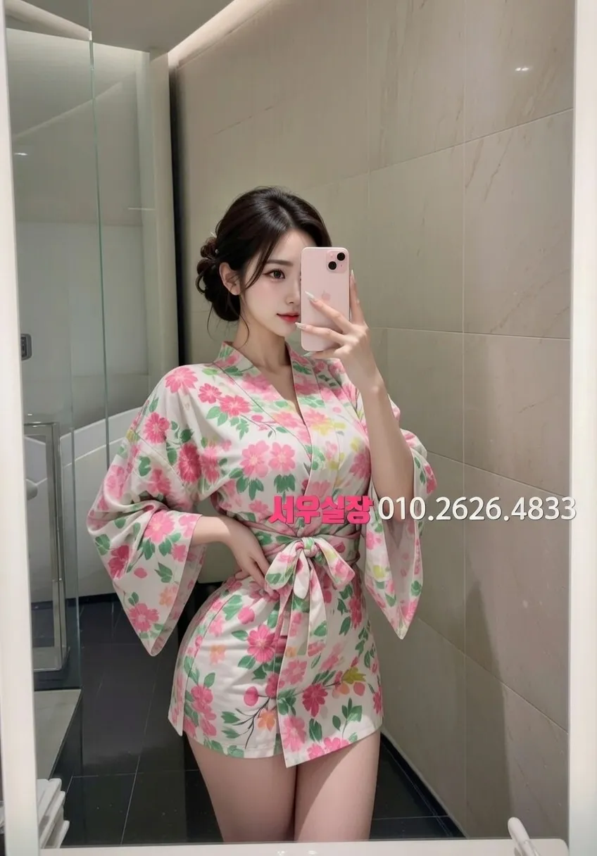 교대 레깅스룸 프리미엄 라인업 23번 프로필