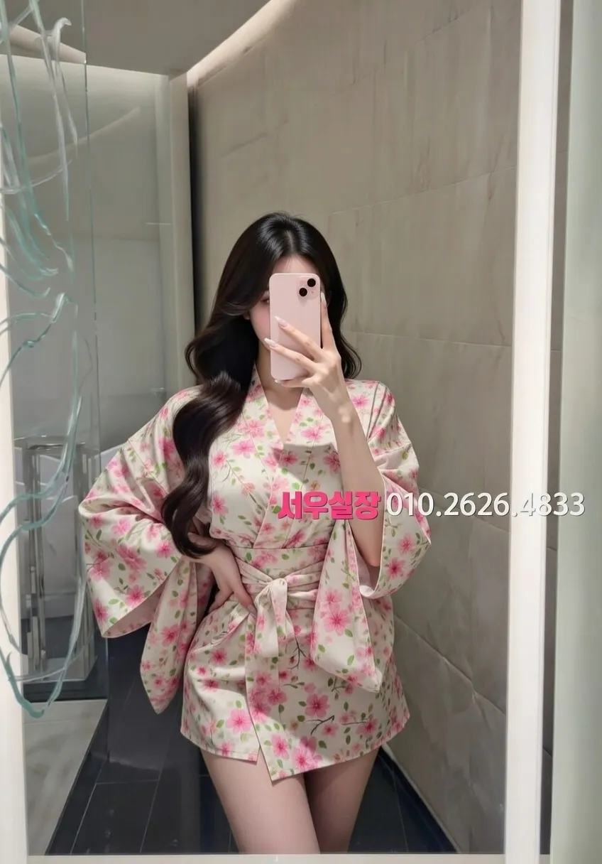 교대 레깅스룸 프리미엄 라인업 8번 프로필