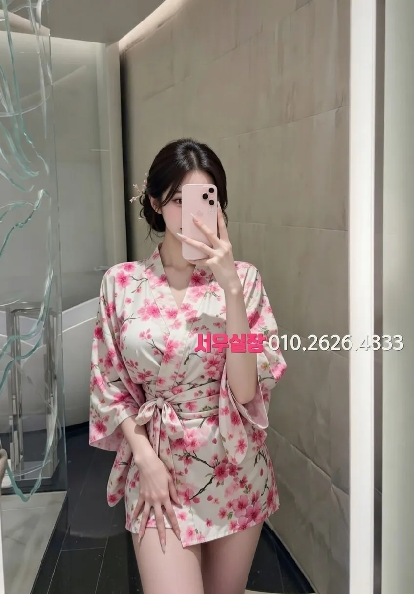 교대 호빠 프리미엄 라인업 20번 프로필