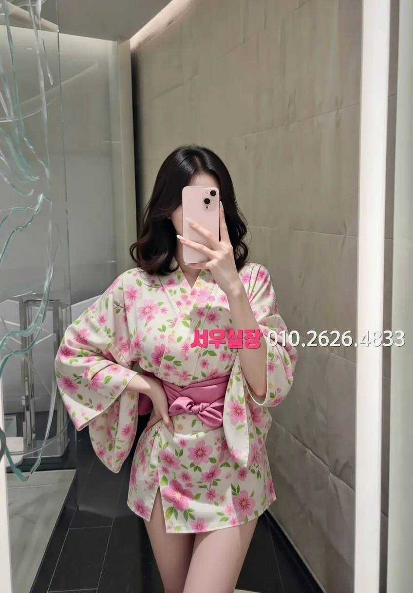 교대 정빠 프리미엄 라인업 37번 프로필