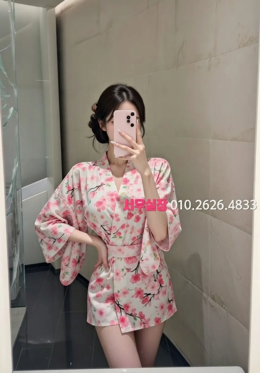 교대 룸싸롱 프리미엄 라인업 29번 프로필