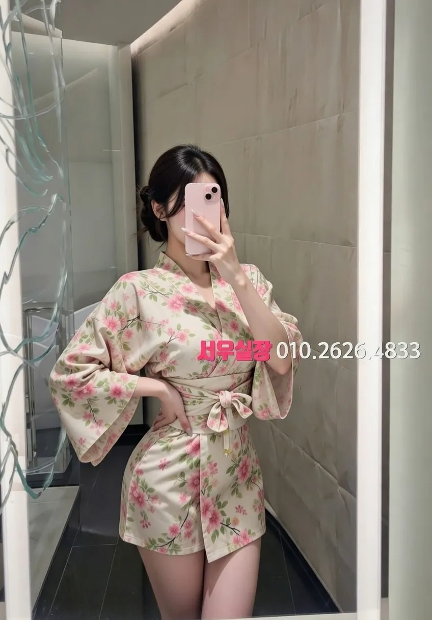 교대 레깅스룸 프리미엄 라인업 33번 프로필