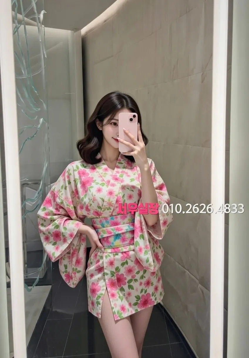 교대 레깅스룸 추천 및 검증된 최상급 프리미엄 업소 스크린샷